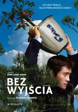 Świdnik Wydarzenie Film w kinie Bez wyjścia